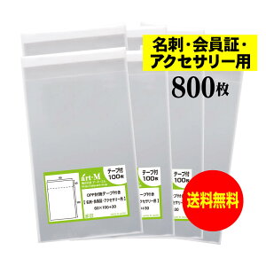 y Yze[vt hy / ANZT[p zOPP܁ijy800z30~NiWj60x100+30mm