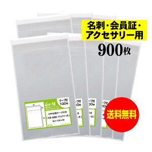 y Yze[vt hy / ANZT[p zOPP܁ijy900z30~NiWj60x100+30mm