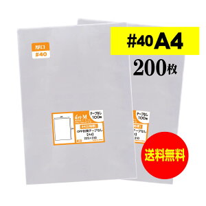 yY #40zA4 e[vȂy A4p^DMp z OPP ijy200z40~Nij225x310mm