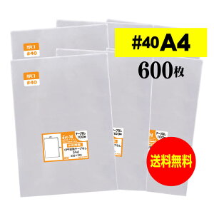 yY #40zA4 e[vȂy A4p^DMp z OPP ijy600z40~Nij225x310mm