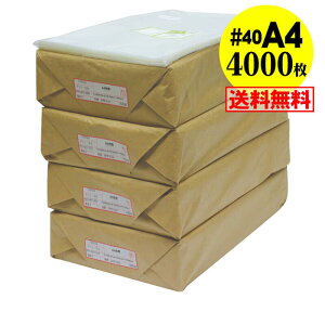 y Y #40ze[vt A4 y A4p^DMp z OPP ijy4000z40~Nij225x310+40mm