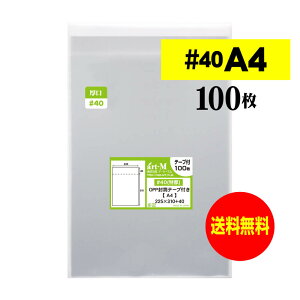 yY #40zA4e[vt y A4p^DMp z OPP ijy100z40~Nij225x310+40mm