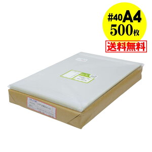 y Y #40ze[vt A4 y A4p^DMp z OPP ijy500z40~Nij225x310+40mm