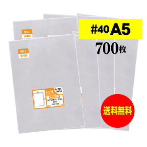 y #40z e[vȂ A5 yA5p / A4p2b܂pz OPP܁ij y700z 40~Nij 160x225+40mm