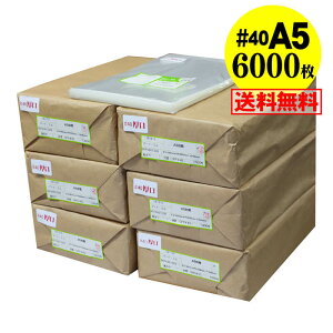 yY #40zOPP A5 e[vt y6000z 40~Nij 160x225+40mm  A5pp A4p2܂p  z֔z
