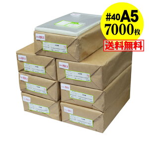 y Y #40ze[vt A5y A5p / A4p2b܂p zOPP܁ijy7000z40~Nij160x225+40mm