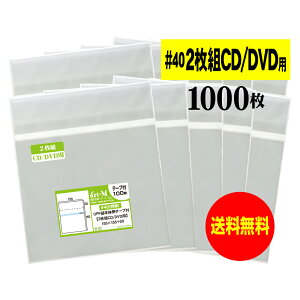 y  #40 z{̑e[vt 2gCDP[Xp y R^Cv z Y OPP y 1000 z CD 40~Nij 155x155+50mm