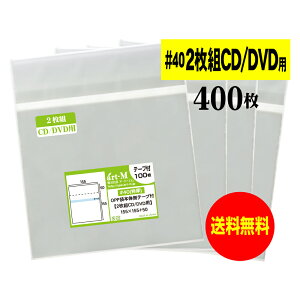 y  #40 z{̑e[vt 2gCDP[Xp y R^Cv z Y OPP y 400 z CD 40~Nij 155x155+50mm