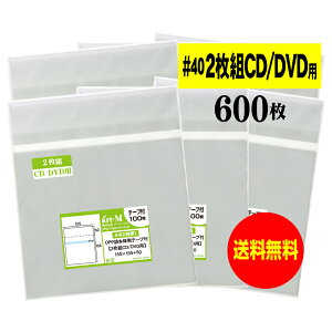 y  #40 z{̑e[vt 2gCDP[Xp y R^Cv z Y OPP y 600 z CD 40~Nij 155x155+50mm