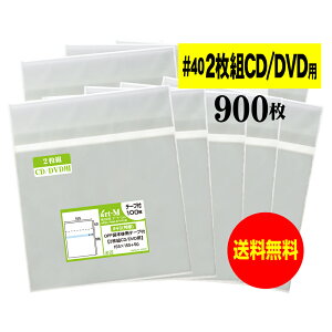 y  #40 z{̑e[vt 2gCDP[Xp y R^Cv z Y OPP y 900 z CD 40~Nij 155x155+50mm