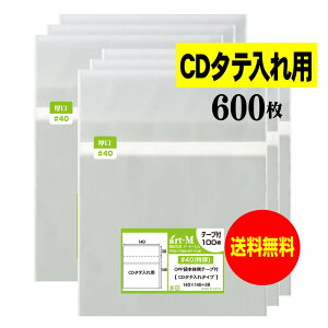 y Y #40z{̑e[vt y CD^e^Cv zOPP܁y600z40~Nij140x146+38mm