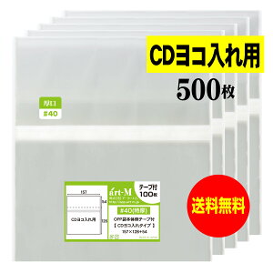 y Y #40z{̑e[vt y CDR^Cv zOPP܁y500z40~Nij157x128+54mm