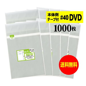 y Y #40z{̑e[vt y DVDg[P[Xp zOPP܁ijy1000z40~Nij153x205+40mm