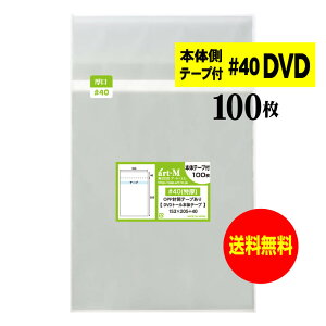 y Y #40z{̑e[vt y DVDg[P[Xp zOPP܁ijy100z40~Nij153x205+40mm