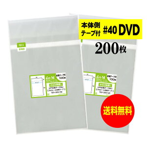 y Y #40z{̑e[vt y DVDg[P[Xp zOPP܁ijy200z40~Nij153x205+40mm