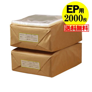 y Y #40z{̑e[vt y EPp zOPP܁y2000z40~Nij190x175+50mm