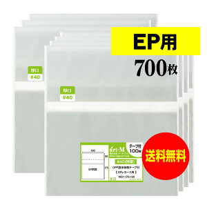 y Y #40z{̑e[vt y EPp zOPP܁y700z40~Nij190x175+50mm