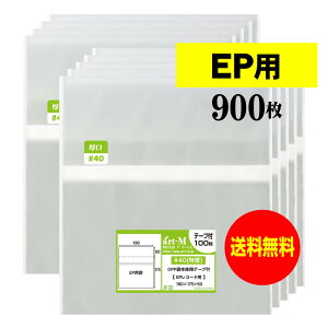 y Y #40z{̑e[vt y EPp zOPP܁y900z40~Nij190x175+50mm