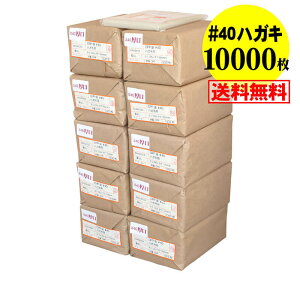 yY #40ze[vȂ nKL KGp Eʐ^Eu}ChEʐ^X[up OPP܁y10000z40~Nij 105x155mm