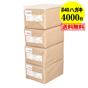 yY #40ze[vȂ nKL KGp Eʐ^Eu}ChEʐ^X[up OPP܁y4000z40~Nij 105x155mm