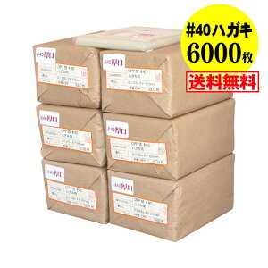 yY #40ze[vȂ nKL KGp Eʐ^Eu}ChEʐ^X[up OPP܁y6000z40~Nij 105x155mm