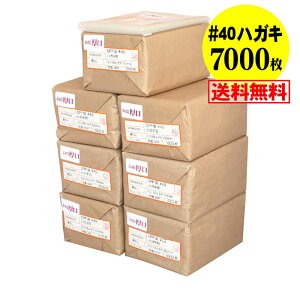 yY #40ze[vȂ nKL KGp Eʐ^Eu}ChEʐ^X[up OPP܁y7000z40~Nij 105x155mm