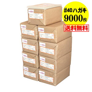 yY #40ze[vȂ nKL KGp Eʐ^Eu}ChEʐ^X[up OPP܁y9000z40~Nij 105x155mm