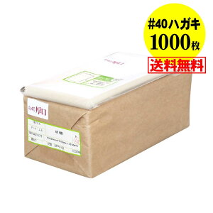 yY #40ze[vt nKL KGp iʐ^Eu}Chj OPP܁y1000z40~Nij 105x155+40mm z֔z