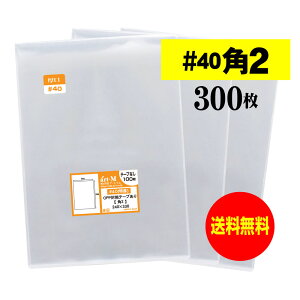 OPP  p2 e[vȂ 300 40~N() 240x330mm Y 