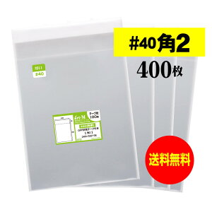 y  #40 ze[vt p2 y A4TCYƑ傫ߗp z OPP y 400 z  y Y OPP z 40~N i  j 240x332+36mm y ܂ɂĔ z OPP