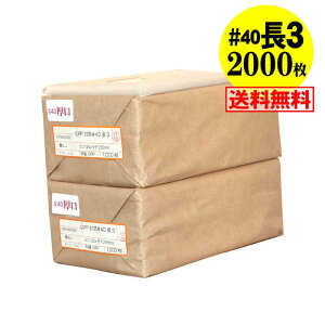 y Y #40ze[vȂ 3y A4p3b܂p zOPP܁ijy2000z40~Nij120x235mm