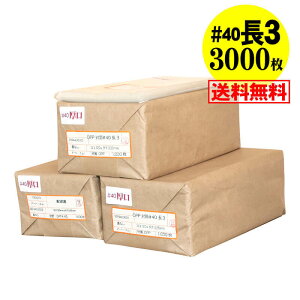 y Y #40ze[vȂ 3y A4p3b܂p zOPP܁ijy3000z40~Nij120x235mm