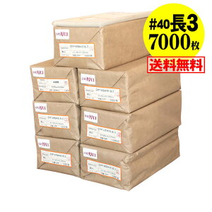y Y #40ze[vȂ 3y A4p3b܂p zOPP܁ijy7000z40~Nij120x235mm
