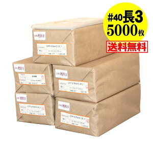 y Y #40ze[vȂ 3y A4p3b܂p zOPP܁ijy5000z40~Nij120x235mm