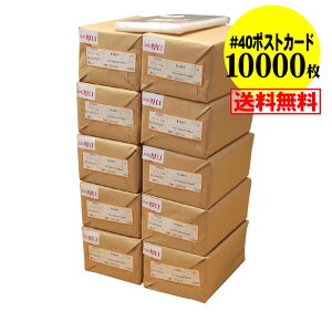 y Y #40z e[vȂy҂TCYz |XgJ[hp OPP܁ij y10000z 40~Nij 110x160mm