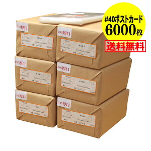 y Y #40z e[vȂy҂TCYz |XgJ[hp OPP܁ij y6000z 40~Nij 110x160mm