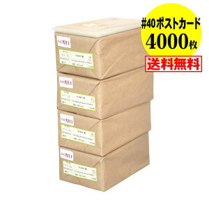 y Y #40ze[vt y҂TCYz |XgJ[hp OPP܁ijy4000z40~Nij110x157+36mm