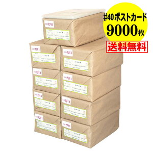 y Y #40ze[vt y҂TCYz |XgJ[hp OPP܁ijy9000z40~Nij110x157+36mm