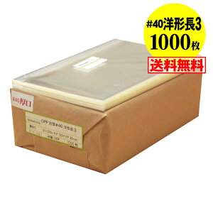 y Y #40ze[vt m`3py^[^3pz OPP܁ijy1000z40~NiWj235x120+30mm