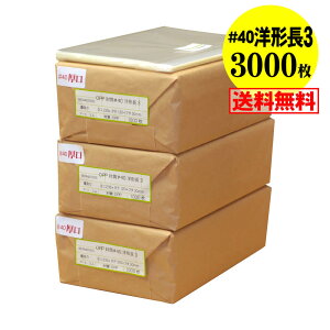 y Y #40ze[vt m`3py^[^3pz OPP܁ijy3000z40~NiWj235x120+30mm