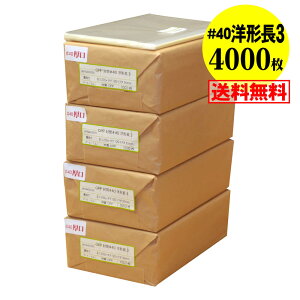 y Y #40ze[vt m`3py^[^3pz OPP܁ijy4000z40~NiWj235x120+30mm
