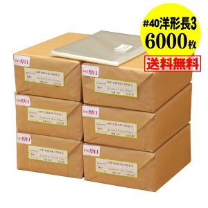 y Y #40ze[vt m`3py^[^3pz OPP܁ijy6000z40~NiWj235x120+30mm