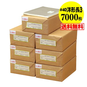 y Y #40ze[vt m`3py^[^3pz OPP܁ijy7000z40~NiWj235x120+30mm