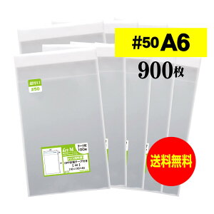 OPP #50 A6 e[vt 900 50~Nij 110x170+40mm  Y A6p |XgJ[hp