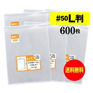 y  #50 z X[u ʐ^L y 600 zOPPʐ^ y ҂TCY z ʐ^ y Y z 50~Nij 91x130mm OPP