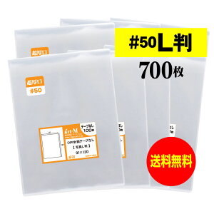 y  #50 z X[u ʐ^L y 700 zOPPʐ^ y ҂TCY z ʐ^ y Y z 50~Nij 91x130mm OPP