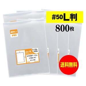 y  #50 z X[u ʐ^L y 800 zOPPʐ^ y ҂TCY z ʐ^ y Y z 50~Nij 91x130mm OPP