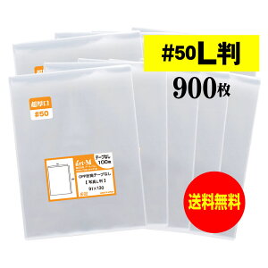 y  #50 z X[u ʐ^L y 900 zOPPʐ^ y ҂TCY z ʐ^ y Y z 50~Nij 91x130mm OPP