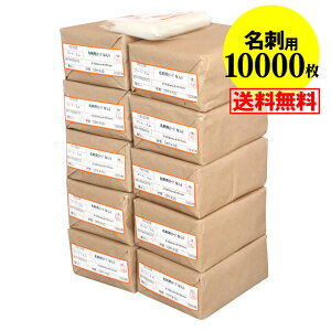 y  Y #50zhp X[u y҂TCYzOPP܁y10000z50~Nij93x57mm