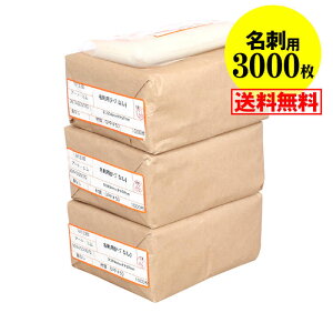 y  Y #50zhp X[u y҂TCYzOPP܁y3000z50~Nij93x57mm